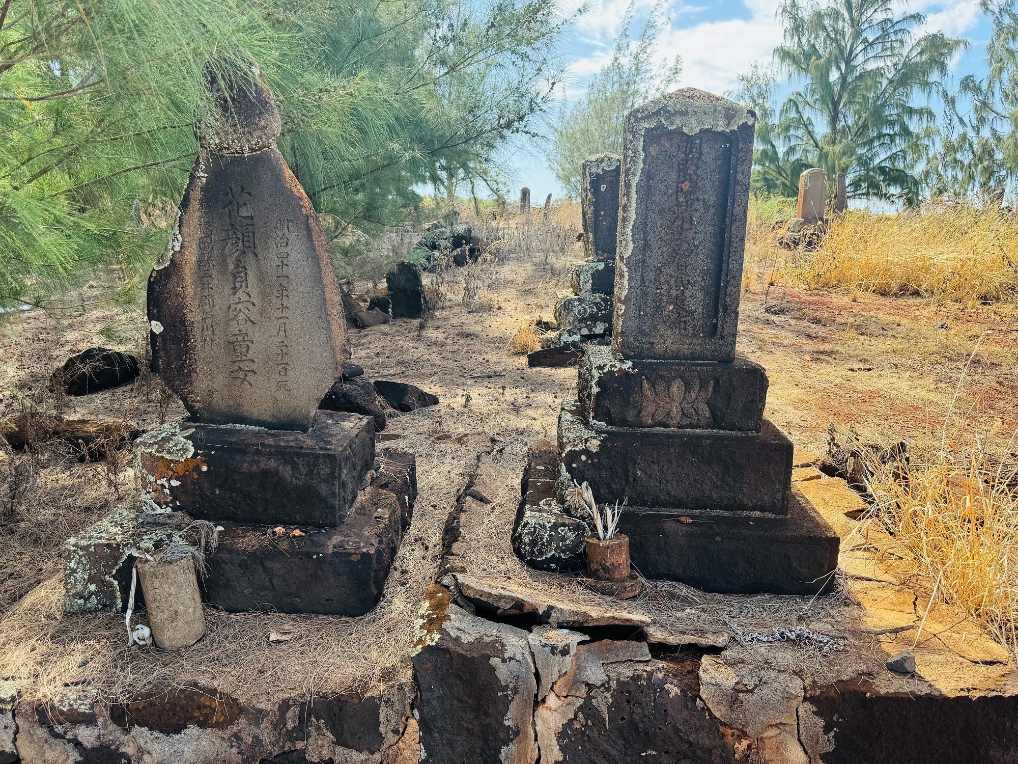 McBryde Sugar Plantation Cemetery