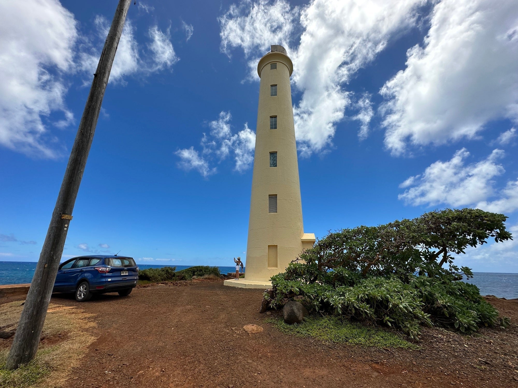Ninini Point Lighthouse