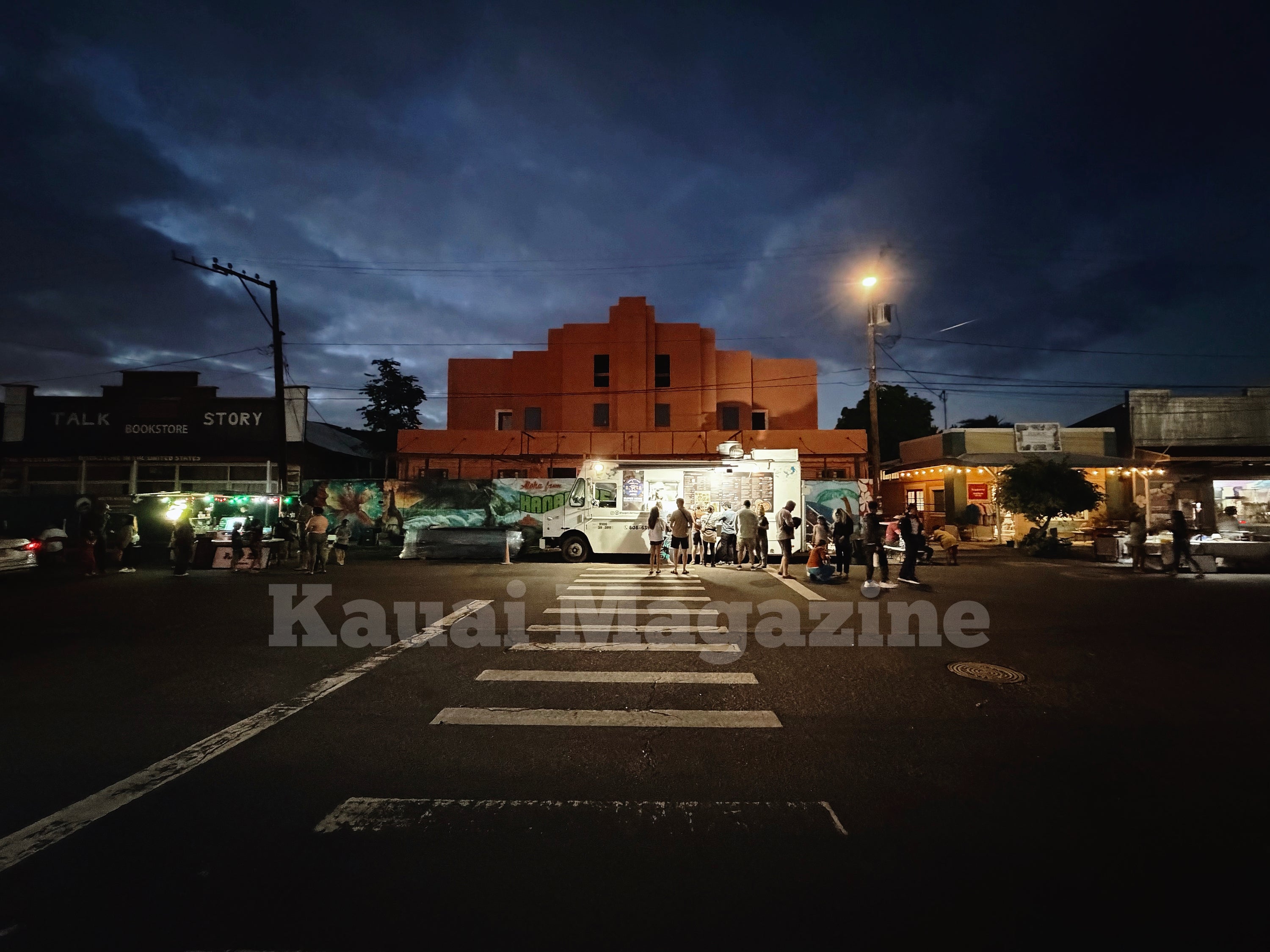 Kauai Digital Photo - Hanapepe Art Night